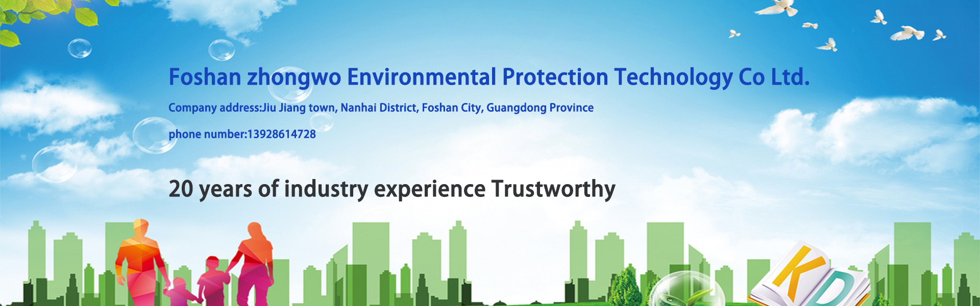 apparecchiature per il trattamento delle acque, attrezzature per la depurazione delle acque, attrezzature per la protezione dell'ambiente,Foshan zhongwo Environmental Protection Technology Co Ltd.